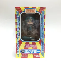 【中古】未開封)ねんどろいど ミクダヨー[18]