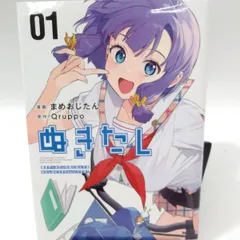 2025年最新】抜きゲーみたいな cdの人気アイテム - メルカリ 2025年最新】抜きゲーみたいな cdの人気アイテム - メルカリ