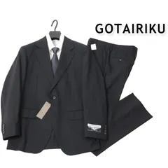 011 新品 ◇五大陸 無地 ウール×SOLOTEX ビジネス スーツ 訳 A5 【公式