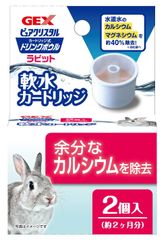 Item thumbnail for item e1e656a1-a69d-4e6b-bc70-d97f971584af