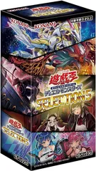 ⑳TRK-157 遊戯王OCG SELECTION 5