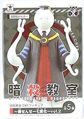 [중고](미사용·미개봉품) 암살 교실 DXF 피규어