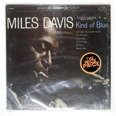 2024年最新】miles davis kind of blue レコードの人気アイテム - メルカリ