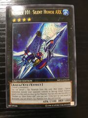 遊戯王　青眼の究極竜、カオス•ソルジャーレリーフ2枚セット 遊戯王 青眼の究極竜、カオス•ソルジャーレリーフ2枚セット