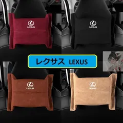 ブラガ レクサス/ティッシュケース/牛革調PVC合成レザー/タイプ4