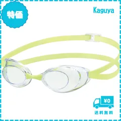 【迅速発送】SWANS(スワンズ) 日本製 スイミングゴーグル スナイパー Sniper SR-10 レーシング ノンクッション 12歳~大人用 Fina認証承認モデル