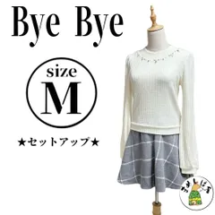 Bye Bye バイバイ【M】ニットセットアップワンピース ミニスカ チェック柄
