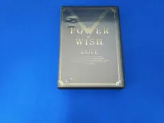 新品未開封！EXILE POWER OF WISH CD＋2Blu-ray Amazon.co.jp: POWER OF WISH(CD+2Blu-ray): ミュージック