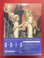 未開封】貴重　ＡＲＩＡ the ORIGINATION　トレカ　ORANGE 未開封】貴重 ARIA the ORIGINATION トレカ ORANGE Amazon