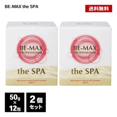 2024年最新】bemax the spaの人気アイテム - メルカリ