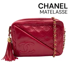 ●シャネル CHANEL ヴィンテージ フラップポケット チェーンショルダーバッグ マトラッセ 赤 レッド レディース 5D917