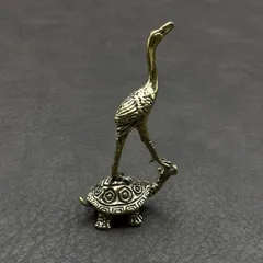 真鍮 置物 ビンテージ 風水 開運 金運 縁起物 長寿 ヴィンテージ レトロ 真鍮製 置き物 オブジェ アンティーク ハンドメイド パーツ 動物 ツル カメ 鶴 亀 29