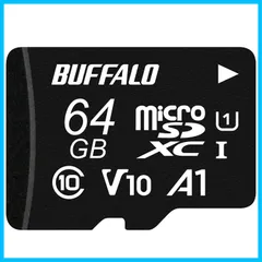 バッファロー microSD 64GB 100MB/s UHS-1 U1 microSDXC【 Nintendo Switch/ドライブレコーダー 対応 】V10 A1 IPX7 Full HD RMSD-064U11HA/N