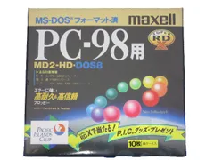 【ＰＣ９８】ＰＣ９８ソフトウェアライブラリＭＳ－ＤＯＳ３．３Ｂ：ジャンク 4GBのCFに3バージョンのMS-DOS用領域を確保＆インストール作業