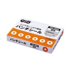 Item thumbnail for item 37dce1b6-493d-4c53-9dfe-b4af8552ccc3