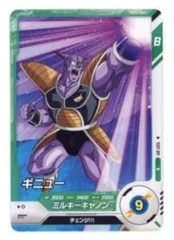 ドラゴンボールスーパーダイバーズ ロケテ フルコンプセット 2025年最新】ダイバー ロケテストの人気アイテム - メルカリ