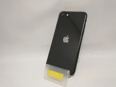SoftBank 【SIMロックなし】MHGP3J/A iPhone SE(第2世代) 64GB ブラック SoftBank