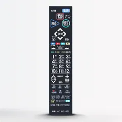 2025年最新】lcd-a40bhr7の人気アイテム - メルカリ