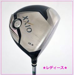 RyomaリョーマU　ユーティリティ　5U　27TourAD　SR