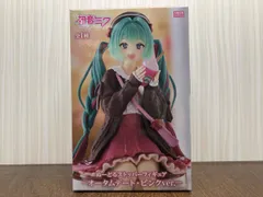 2025年最新】初音ミク ぬーどるストッパーフィギュアーオータム