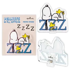 【メール便】スヌーピー クリップ スタンドクリップ Peanuts All Good SNAG REST ピーナッツ 日本ホールマーク アクリルクリップ 事務用品 キャラクター グッズ 