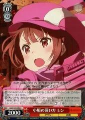 値下げ可能　ヴァイス　ガンゲイル　８宝　８門　扉　GGO　デッキ販売 2025年最新】ヴァイス デッキ ggoの人気アイテム - メルカリ