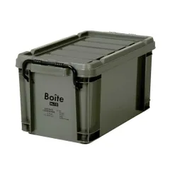 コンテナボックス 収納 S ベストコ ハイ 8L カーキ MA-4094 Boite