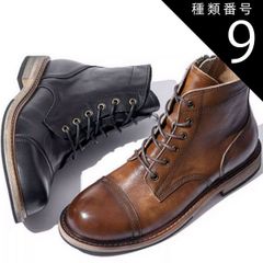 LAVORAZIONE ARTIGIANALE 黒 レザー チェルシーブーツ - メルカリ