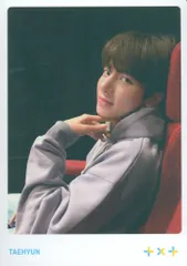 TXT THE DREAM CHAPTER:STAR TAEHYUN トレーディングカード