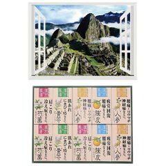 Item thumbnail for item bb4b803e-e8e1-4466-8992-f9020d1c0c0b