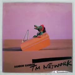 2025年最新】rainbow レコードの人気アイテム - メルカリ