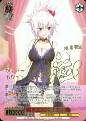 l*a様 ヴァイスシュヴァルツ　トクベツな関係　祭里　SEC　PSA10 2025年最新】トクベツな関係 祭里 SECの人気アイテム - メルカリ