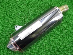 GSX-R1000 K1-K4 ヨシムラ スリップオン - メルカリ
