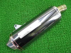 2025年最新】モリワキ チタンの人気アイテム - メルカリ