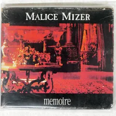 MALICE MIZER マリスミゼル memoire DX デラックス盤 Memoire デラックス盤 : Malice Mizer | HMV&BOOKS online - MN001