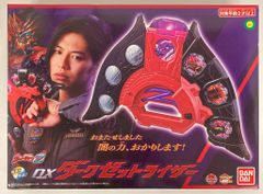 ★新品DVD★アントニオ猪木全集 1　ストロングスタイルの原点 日本プロレス戦記 アントニオ猪木全集1 ストロングスタイルの原点 日本プロレス