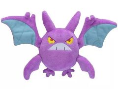 ポケモン ハバタクカミ ぬいぐるみ ポケモンセンター - メルカリ
