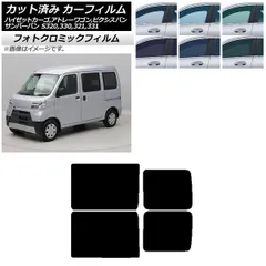 M*★様 赤外線コントロールチョロQ QステアTamiyaコラボ3点セット タミヤのラジコンがリモコンチョロQ「Qステア」に - ITmedia NEWS