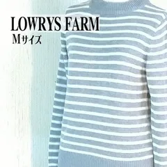 LOWRYS FARM 薄手ニット　セ－タ－　ボーダ－　Mサイズ