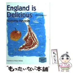 23冊セット♪講談社英語文庫 23冊セット♪講談社英語文庫 - メルカリ