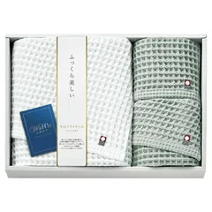 今治 ワッフルソフト タオルセット (IWT88500)