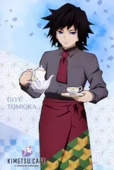 【中古】ポストカード 冨岡義勇 ポストカード 「鬼滅の刃×SWEETS PARADISE」 グッズ購入特典