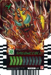 【中古】ライドケミートレカ TCS-117[UR]：SABONEEDLEのサムネイル