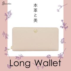 ⁂⁂⁂【本革長財布】⁂⁂⁂大人気！【Gran créer】日本製 本革ラウンド長財布　イタリアンシュリンクレザーの手触りは最上級。傷も目立ちににくく、品のいいカラーは持っているだけで気分がアガります♥