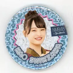 2025年最新】NMB48 新澤菜央の人気アイテム - メルカリ