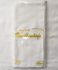 ガーゼ ハンカチ 10枚 日本製