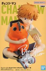 [중고] 피겨 덴지 & 포치타 [첸소만] Break time collection vol.3