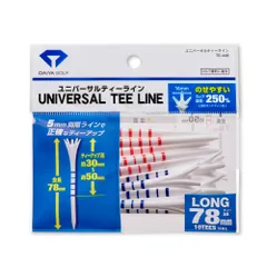 【迅速発送】ダイヤゴルフ(DAIYA GOLF) ゴルフティー ユニバーサルティーライン ボールが乗せやすい 高さ調節目盛り付き 高耐久プラスチックティー TE-448
