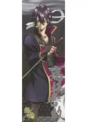 【中古】ポスター(アニメ) 高杉晋助/戦闘ver.(シルバー加工) 「銀魂’キャラポスコレクション第6弾」