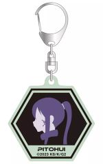【中古】キーホルダー ピトフーイ 蓄光アクリルキーホルダー 「ソードアート・オンライン オルタナティブ ガンゲイル・オンラインII」